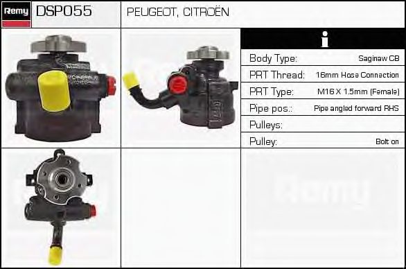 Гидравлический насос, рулевое управление DELCO REMY DSP055