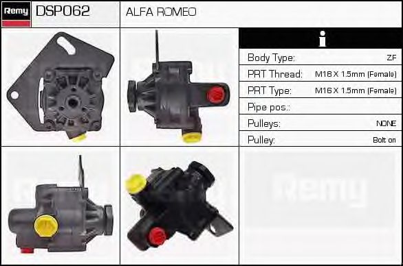 Гидравлический насос, рулевое управление DELCO REMY DSP062