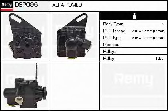 Гидравлический насос, рулевое управление DELCO REMY DSP096