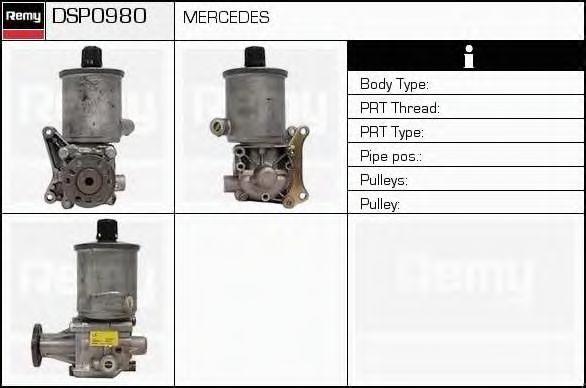 Гидравлический насос, рулевое управление DELCO REMY DSP0980