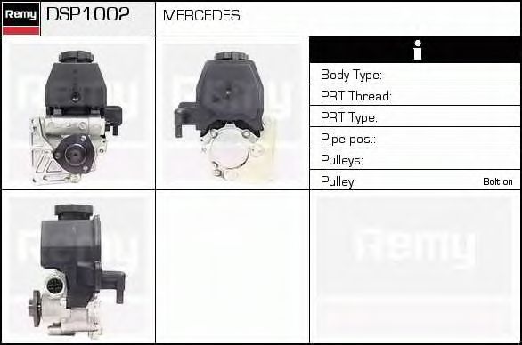 Гидравлический насос, рулевое управление DELCO REMY DSP1002