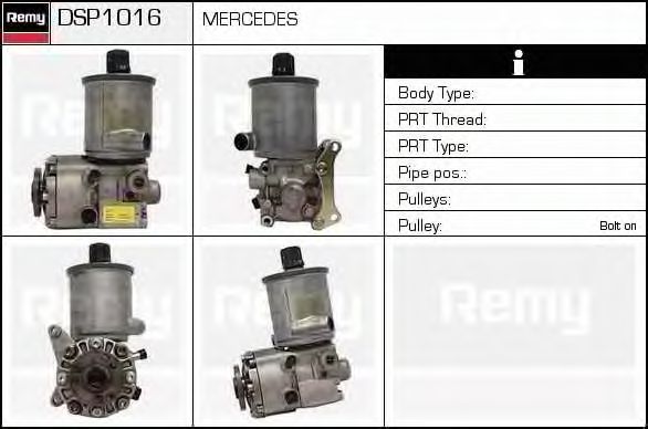 Гидравлический насос, рулевое управление DELCO REMY DSP1016