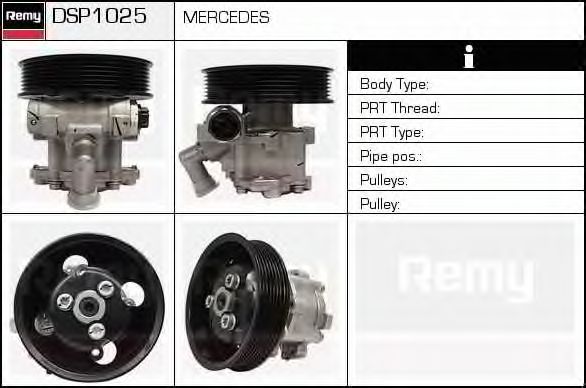 Гидравлический насос, рулевое управление DELCO REMY DSP1025