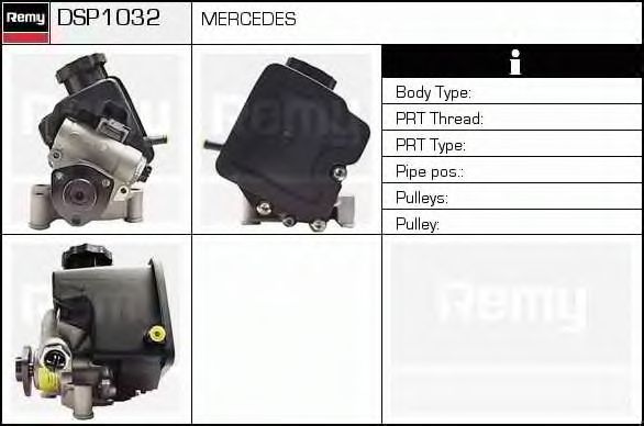 Гидравлический насос, рулевое управление DELCO REMY DSP1032