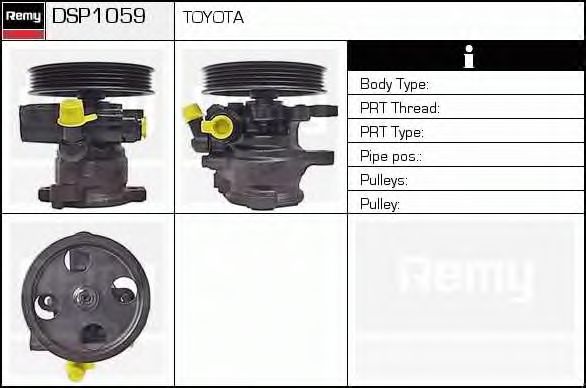 Гидравлический насос, рулевое управление DELCO REMY DSP1059