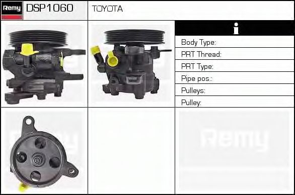 Гидравлический насос, рулевое управление DELCO REMY DSP1060