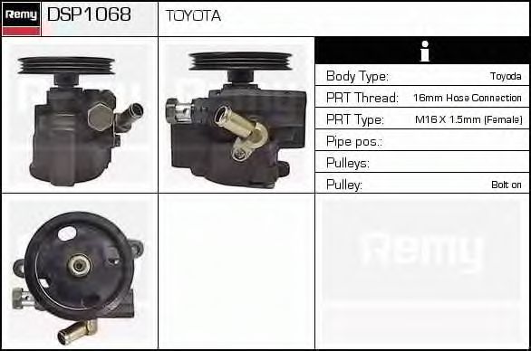 Гидравлический насос, рулевое управление DELCO REMY DSP1068