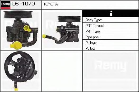 Гидравлический насос, рулевое управление DELCO REMY DSP1070