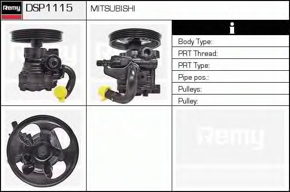 Гидравлический насос, рулевое управление DELCO REMY DSP1115