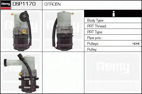 Гидравлический насос, рулевое управление DELCO REMY DSP1170