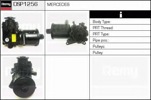 Гидравлический насос, рулевое управление DELCO REMY DSP1256