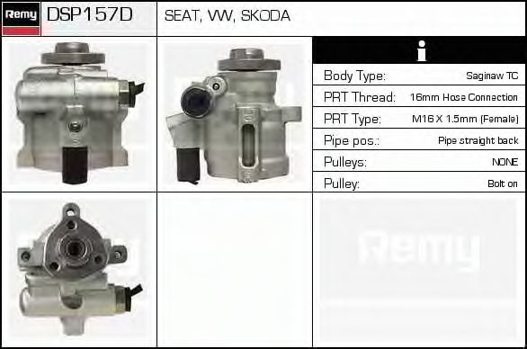 Гидравлический насос, рулевое управление DELCO REMY DSP157D