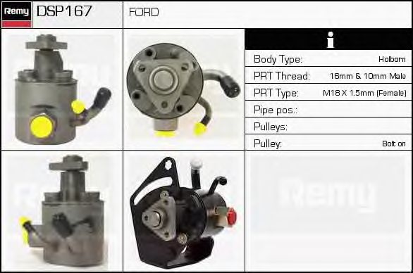 Гидравлический насос, рулевое управление DELCO REMY DSP167