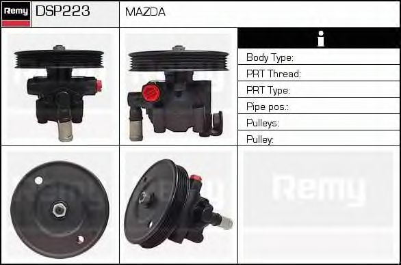 Гидравлический насос, рулевое управление DELCO REMY DSP223