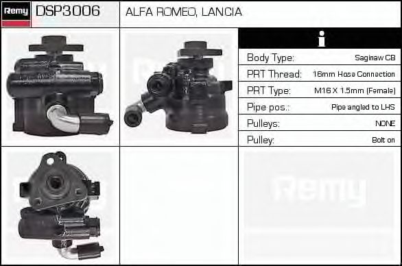 Гидравлический насос, рулевое управление DELCO REMY DSP3006