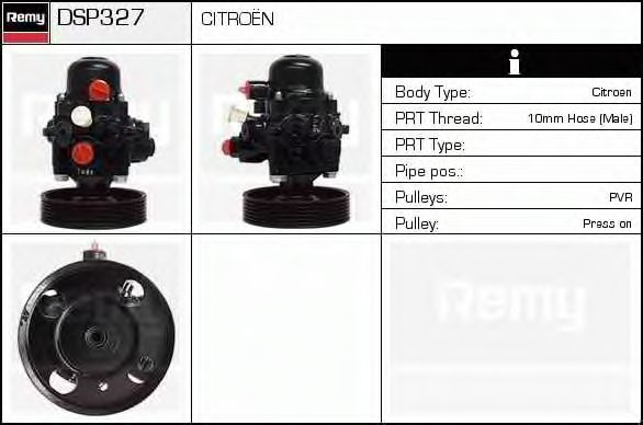 Гидравлический насос, рулевое управление DELCO REMY DSP327