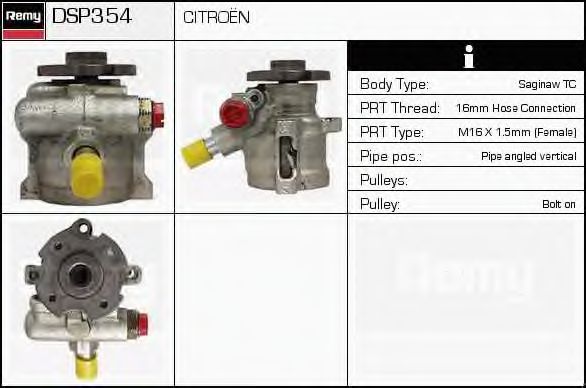 Гидравлический насос, рулевое управление DELCO REMY DSP354