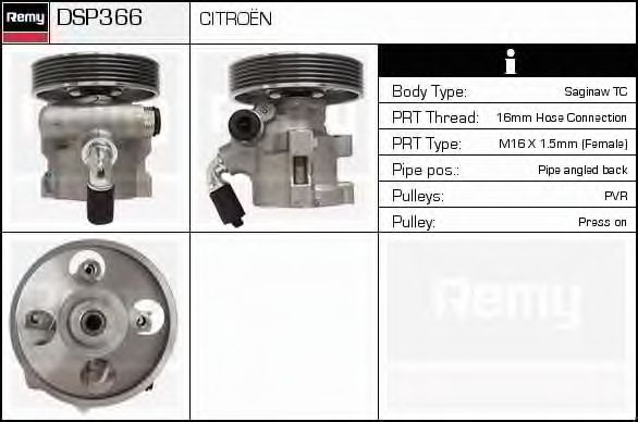 Гидравлический насос, рулевое управление DELCO REMY DSP366