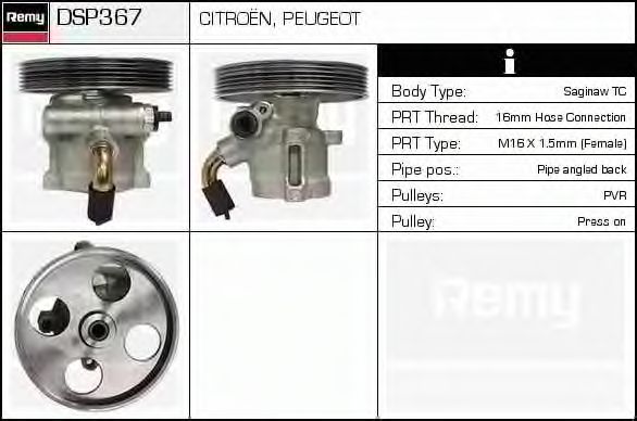 Гидравлический насос, рулевое управление DELCO REMY DSP367