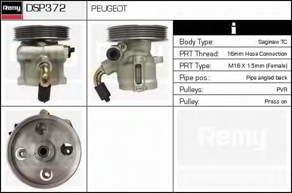 Гидравлический насос, рулевое управление DELCO REMY DSP372