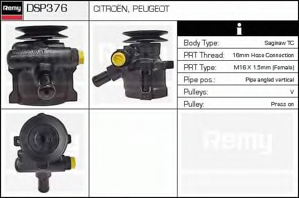Гидравлический насос, рулевое управление DELCO REMY DSP376