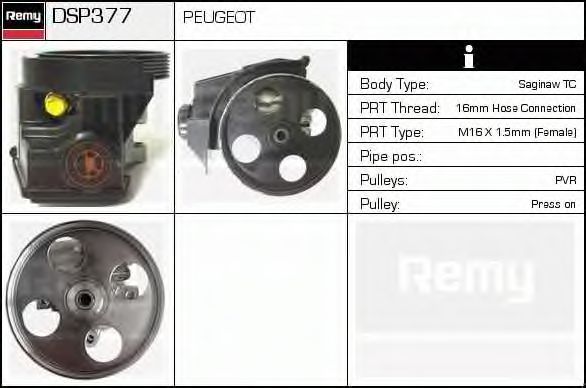 Гидравлический насос, рулевое управление DELCO REMY DSP377