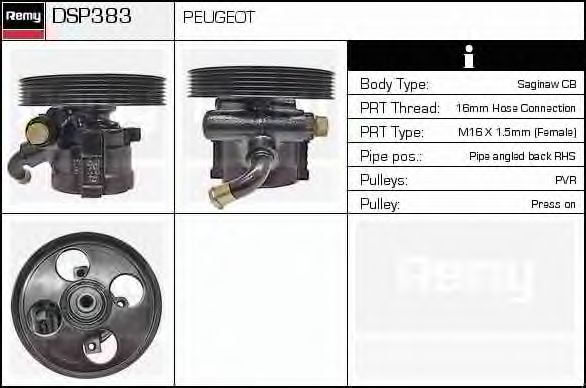 Гидравлический насос, рулевое управление ERA SP8383
