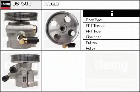 Гидравлический насос, рулевое управление DELCO REMY DSP399