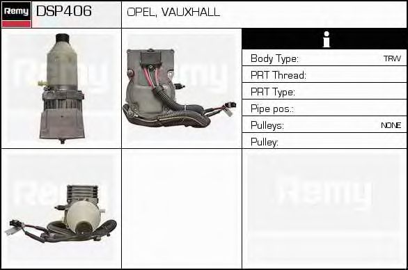 Гидравлический насос, рулевое управление DELCO REMY DSP406