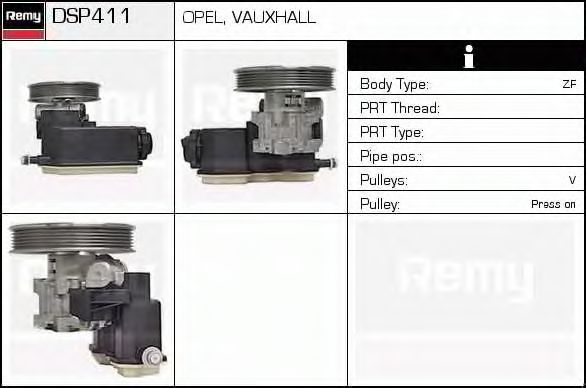 Гидравлический насос, рулевое управление DELCO REMY DSP411