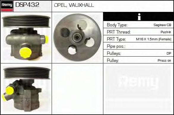 Гидравлический насос, рулевое управление DELCO REMY DSP432