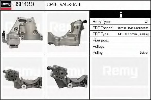 Гидравлический насос, рулевое управление DELCO REMY DSP439