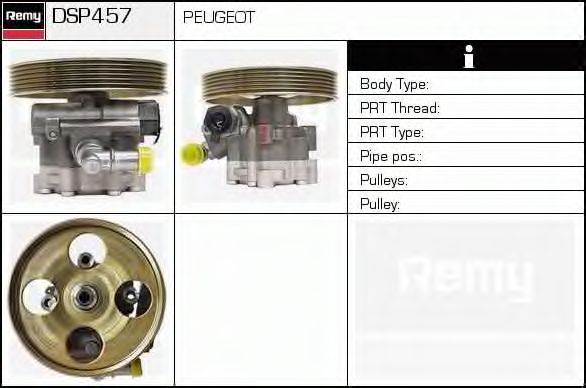 Гидравлический насос, рулевое управление DELCO REMY DSP457