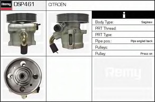 Гидравлический насос, рулевое управление DELCO REMY DSP461