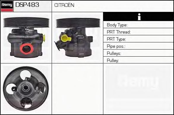 Гидравлический насос, рулевое управление DELCO REMY DSP483