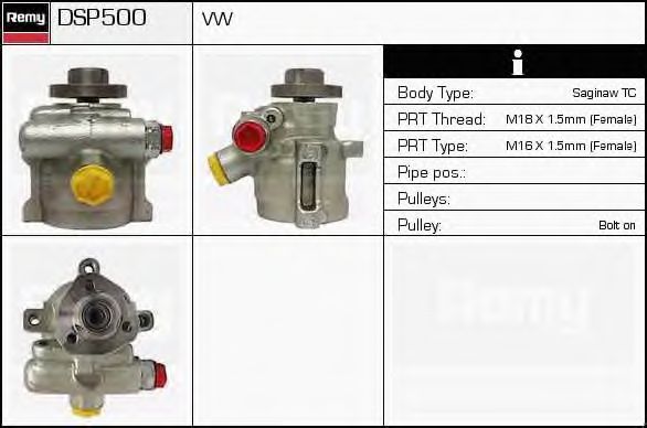 Гидравлический насос, рулевое управление DELCO REMY DSP500