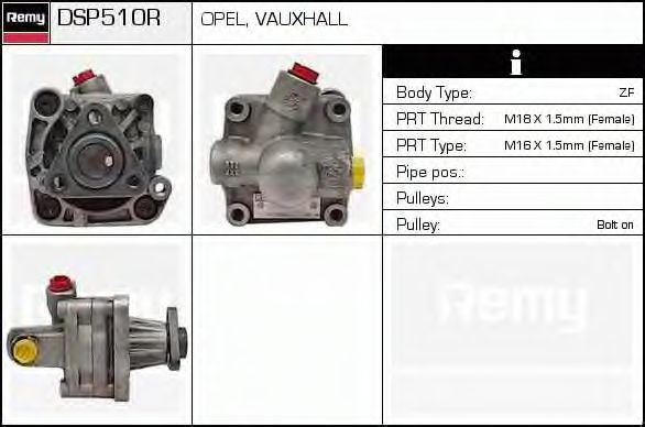 Гидравлический насос, рулевое управление DELCO REMY DSP510R