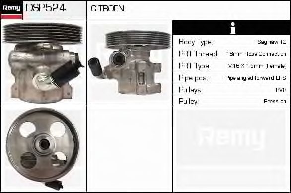 Гидравлический насос, рулевое управление DELCO REMY DSP524