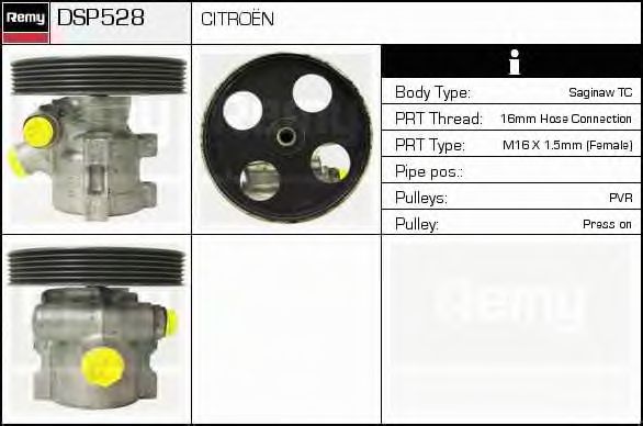 Гидравлический насос, рулевое управление DELCO REMY DSP528