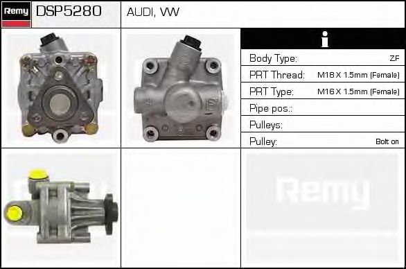 Гидравлический насос, рулевое управление DELCO REMY DSP5280