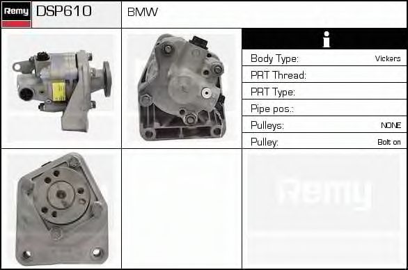 Гидравлический насос, рулевое управление DELCO REMY DSP610