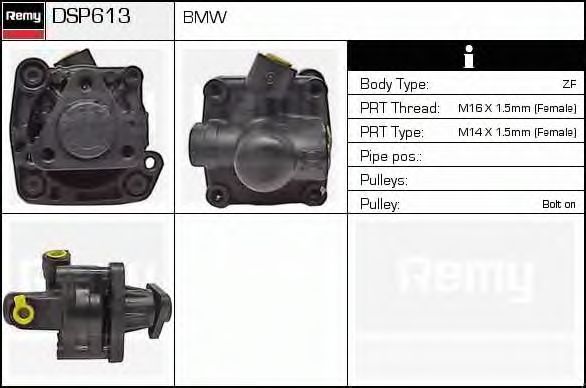 Гидравлический насос, рулевое управление DELCO REMY DSP613