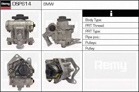 Гидравлический насос, рулевое управление DELCO REMY DSP614