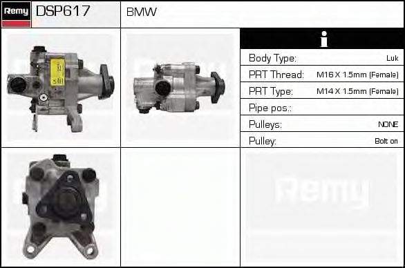 Гидравлический насос, рулевое управление DELCO REMY DSP617