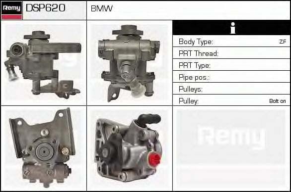 Гидравлический насос, рулевое управление DELCO REMY DSP620