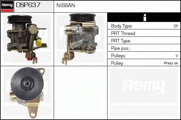 Гидравлический насос, рулевое управление DELCO REMY DSP637
