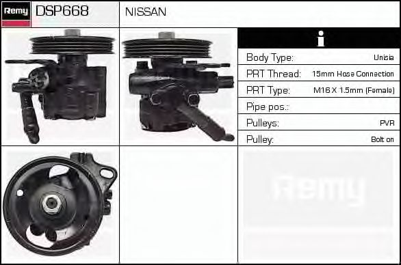 Гидравлический насос, рулевое управление DELCO REMY DSP668