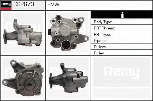 Гидравлический насос, рулевое управление DELCO REMY DSP673