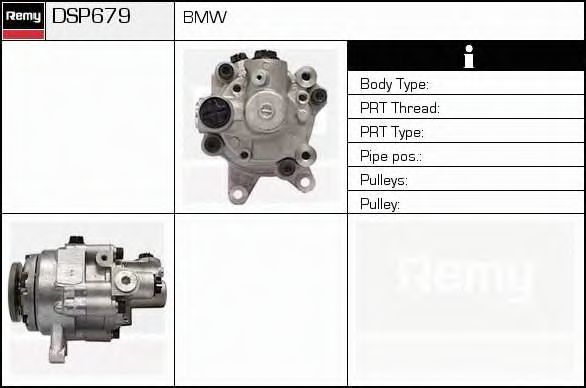 Гидравлический насос, рулевое управление DELCO REMY DSP679