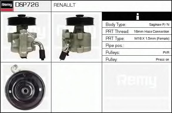 Гидравлический насос, рулевое управление DELCO REMY DSP726